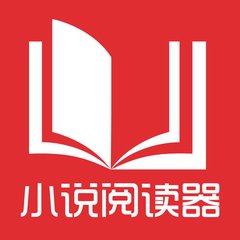 辱骂菲律宾移民局官员会受到什么样的处罚？